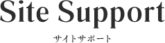 Site Supoport